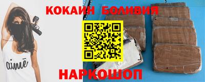 mix Ярцево