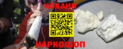 гидра Ярославль