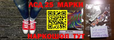 mix Ярцево