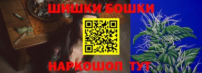 круглые Янаул