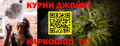 круглые Янаул