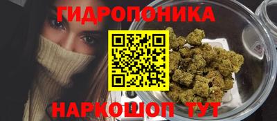 mix Ярцево