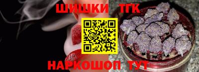 mix Ярцево