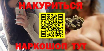 круглые Янаул
