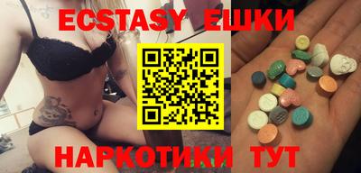 mix Ярцево