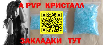 mix Ярцево