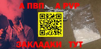 mix Ярцево
