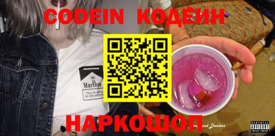 mix Ярцево