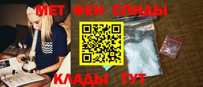 mix Ярцево