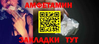 гидра Ярославль