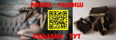 mix Ярцево
