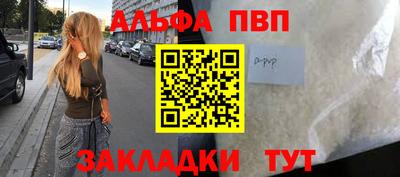 mix Ярцево