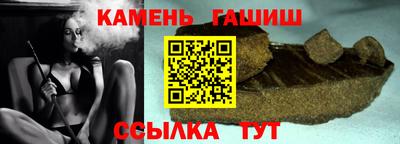 mix Ярцево